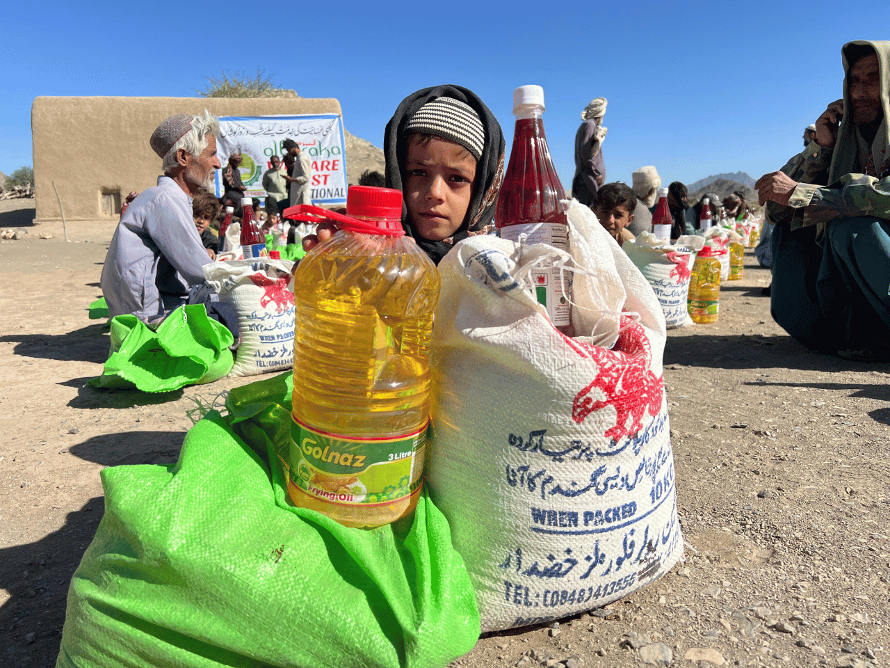 ramadan Image 1